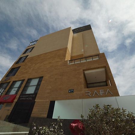 Rafa Riade Exterior foto